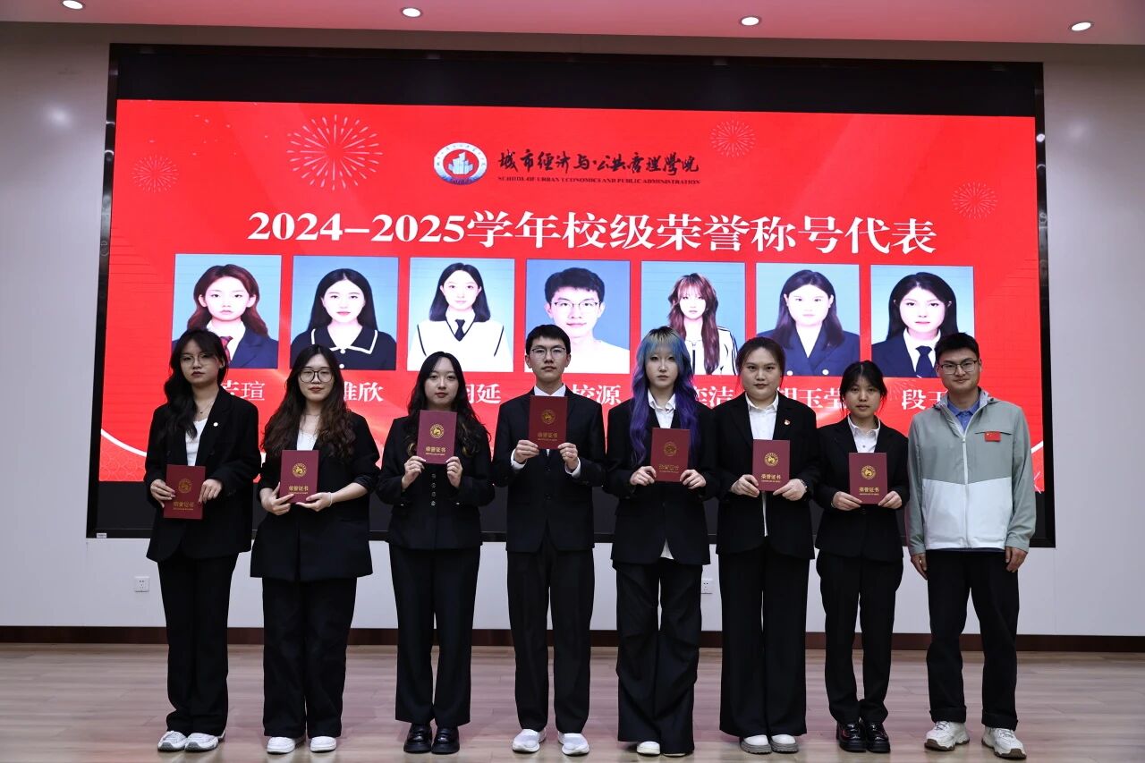 ed547eece139229afa94c2108810b77e.jpg